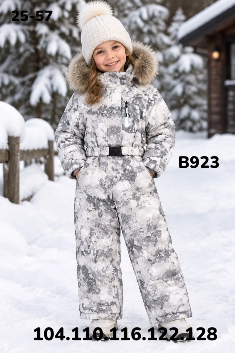 Комбинезон B923 бежевый