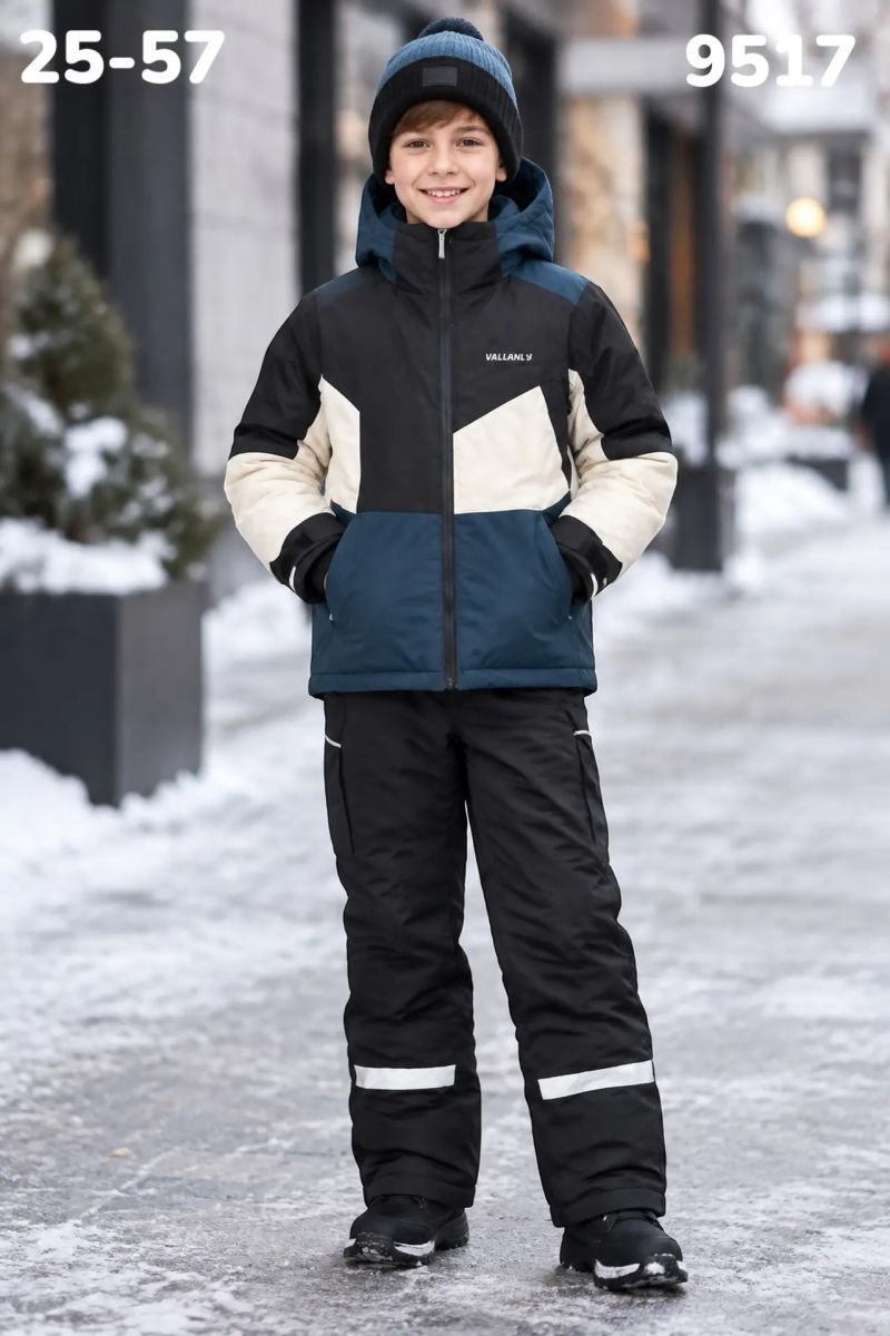 Костюм 9517 синий