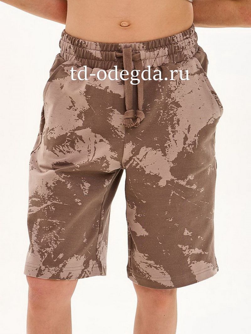 Костюм 4590 Бежевый