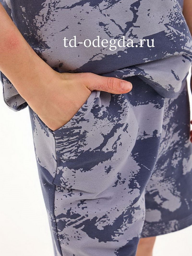 Костюм 4590 Серый