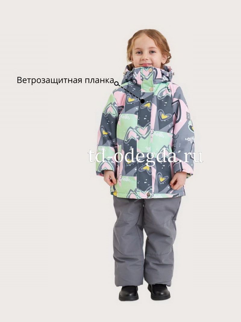 Костюм  7701 серый