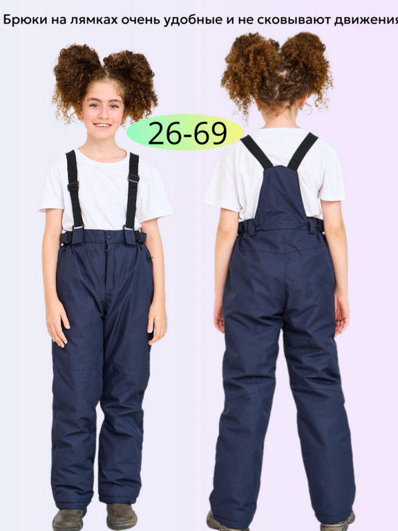 Костюм Т2440 бирюза