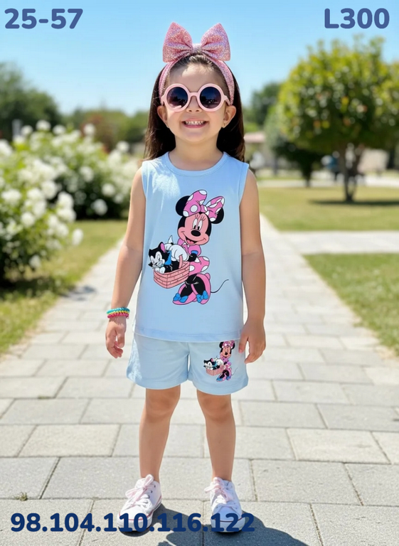Костюм L300 голубой
