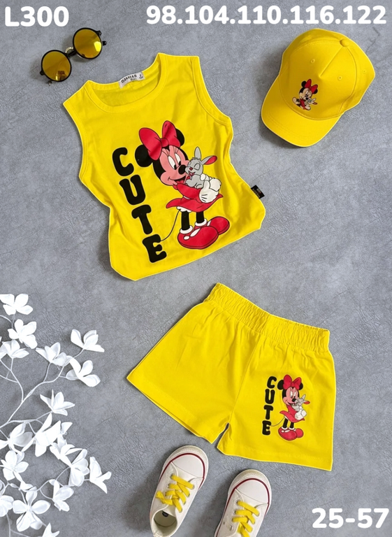 Костюм L300 жёлтый