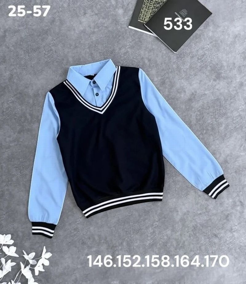 Джемпер 533 синий