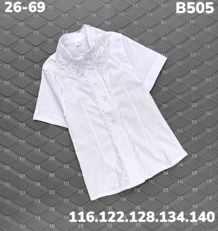 Блузка B505 белый