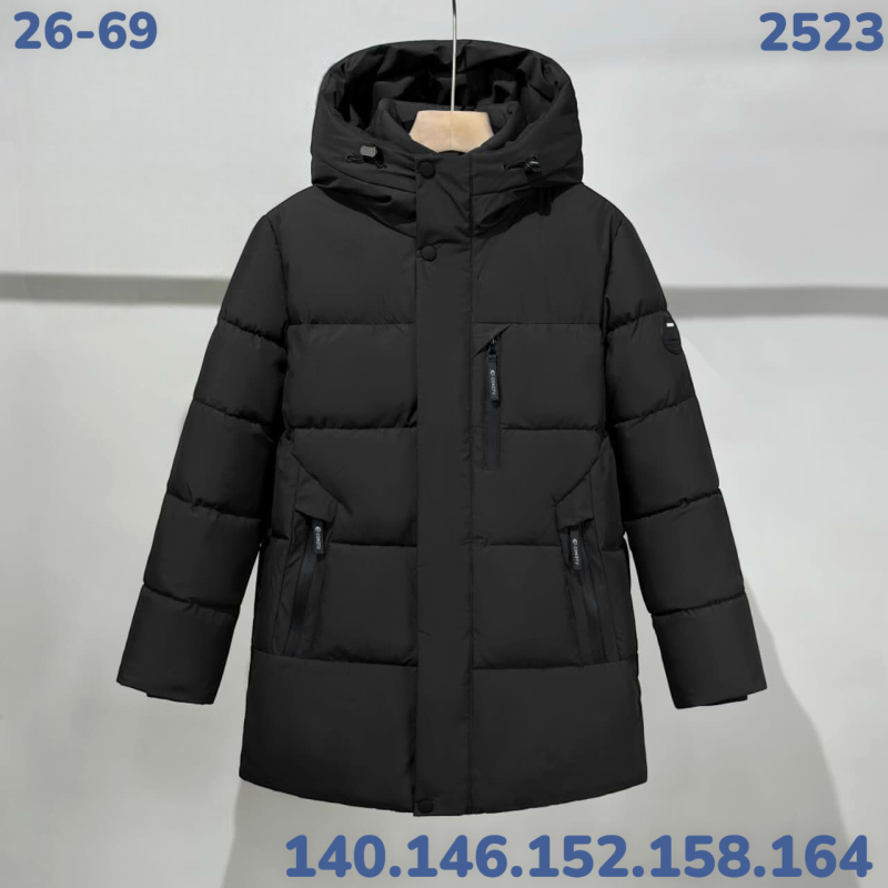 Куртка 2523 черный