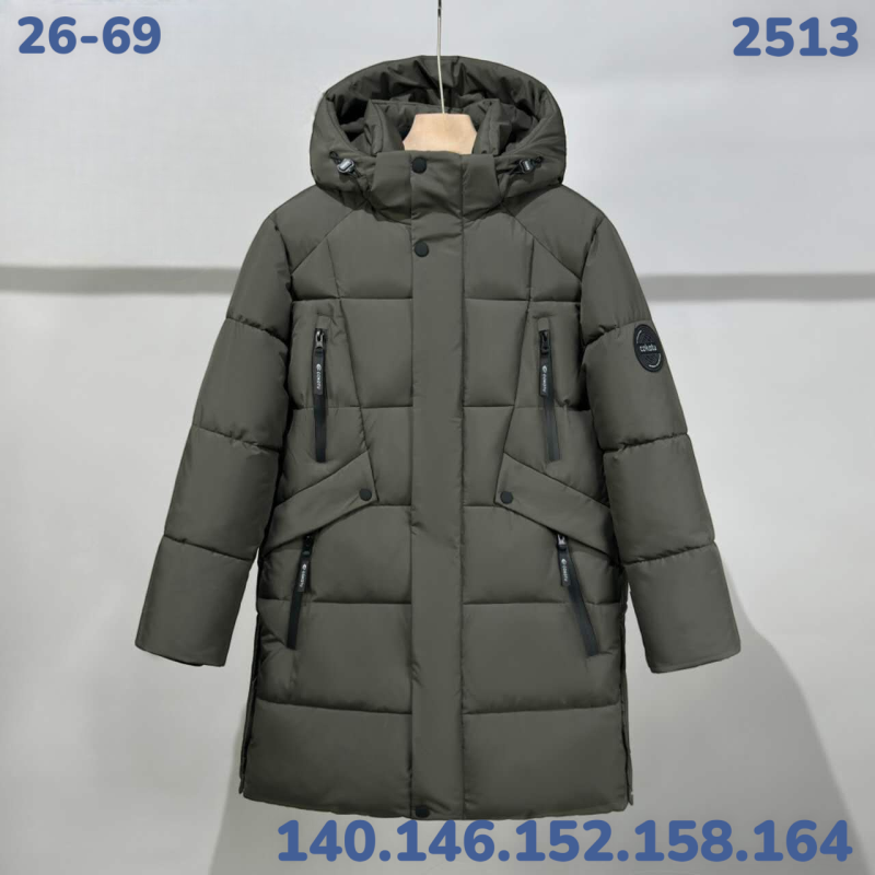 Куртка 2513 хаки