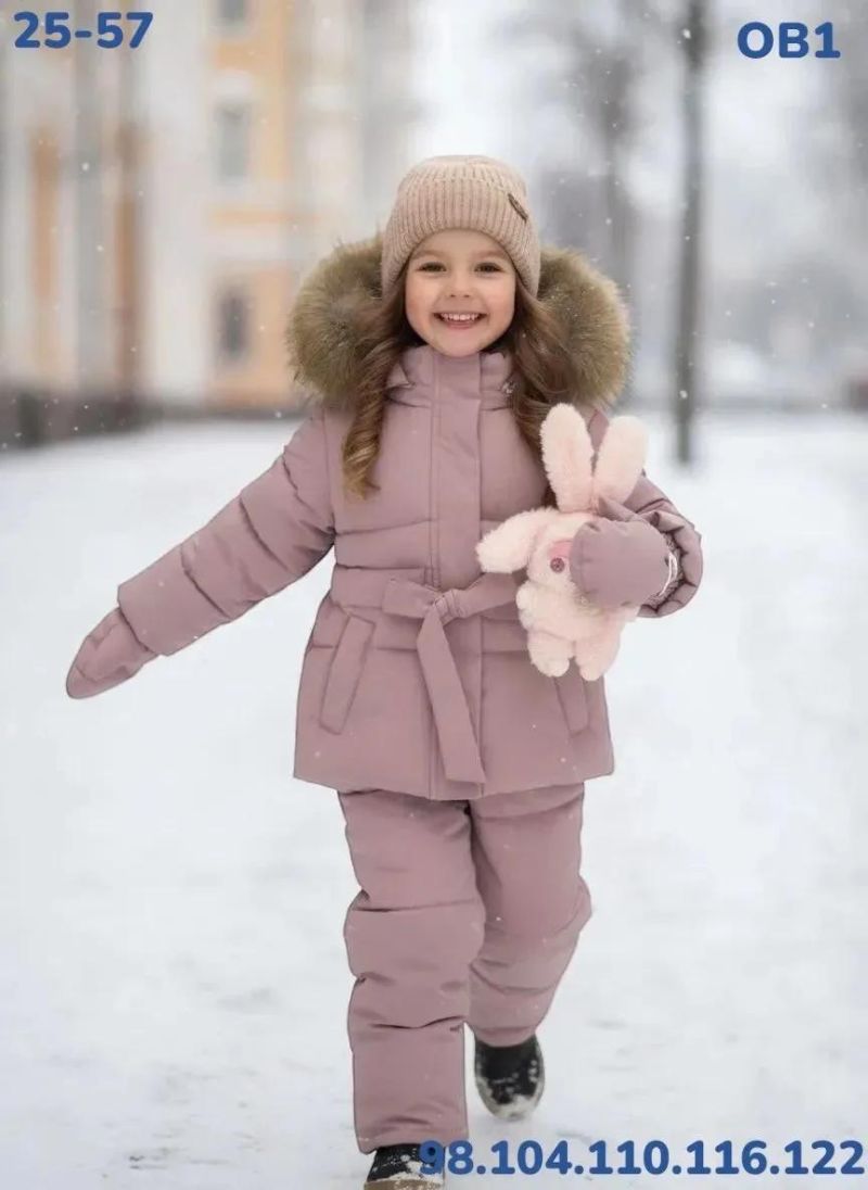 Костюм OB1 розовый