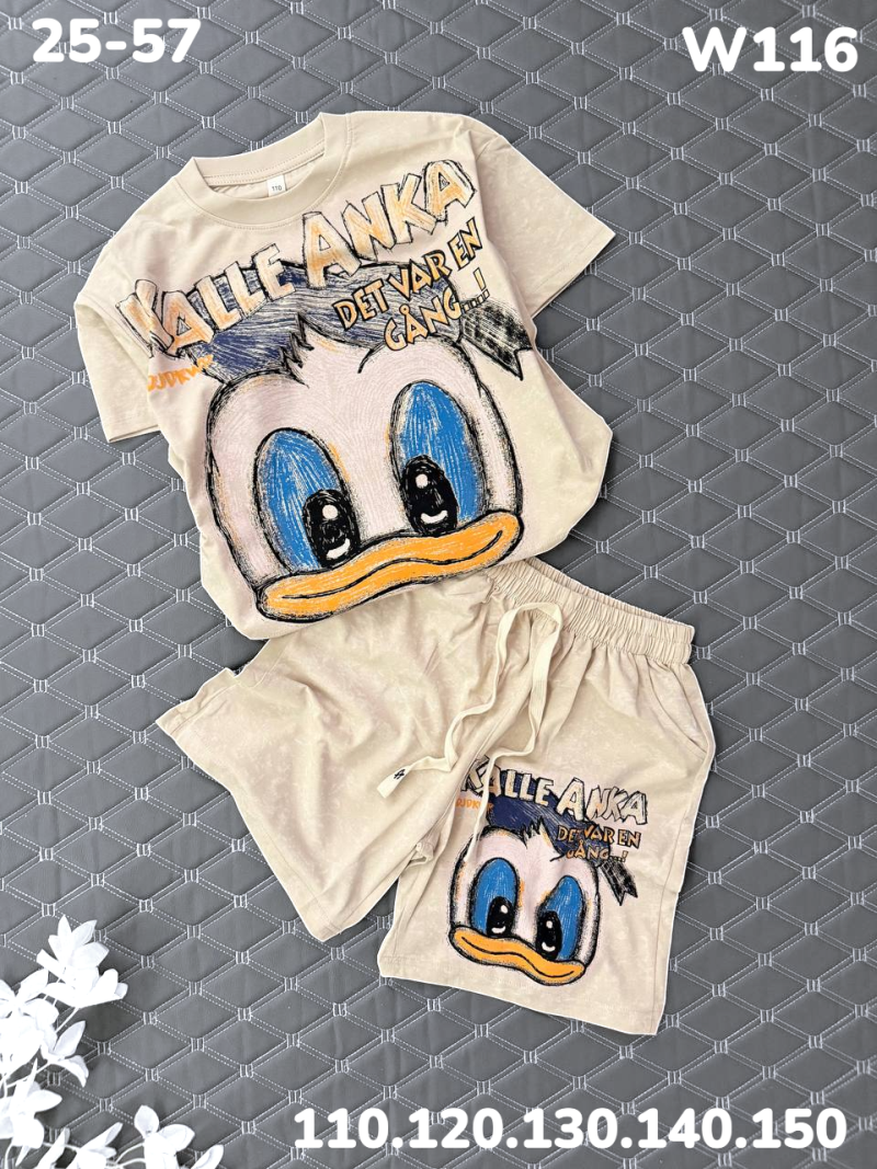 Костюм W116 белый