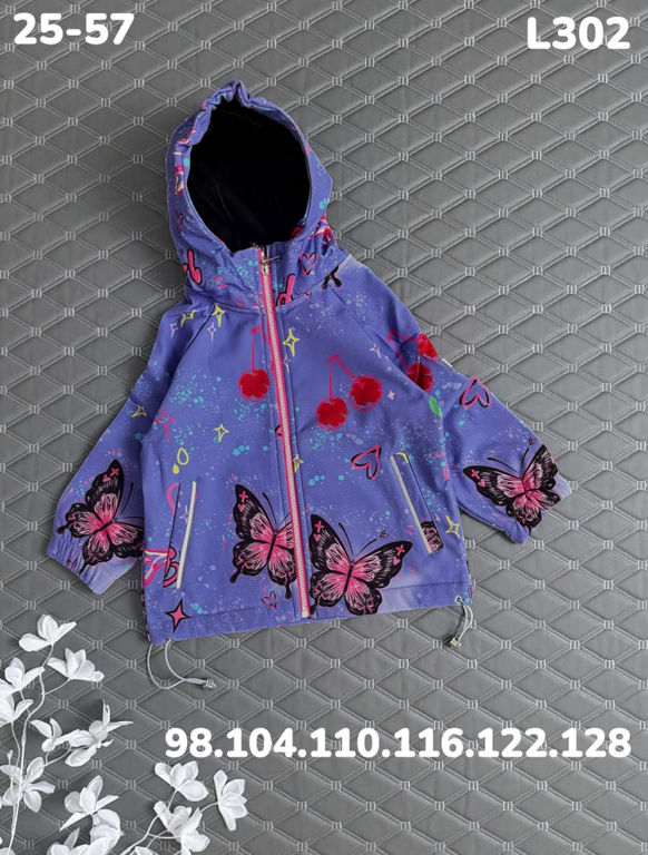 Куртка L302 фиолет