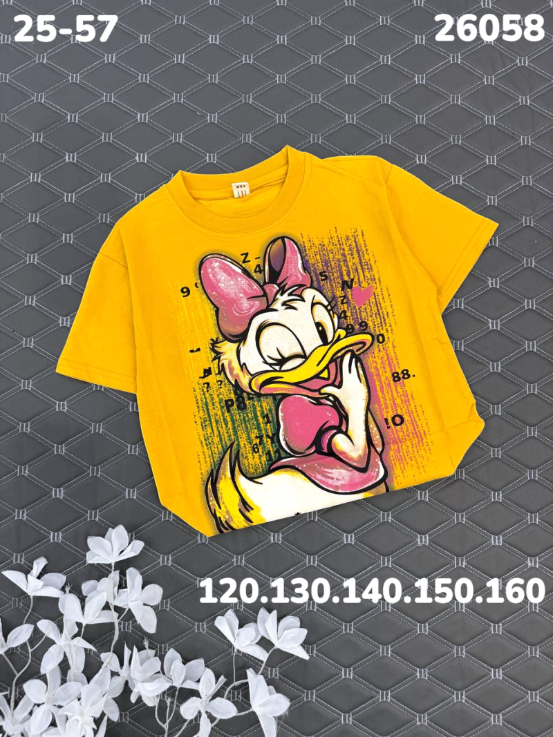 Футболка 26058 жёлтый