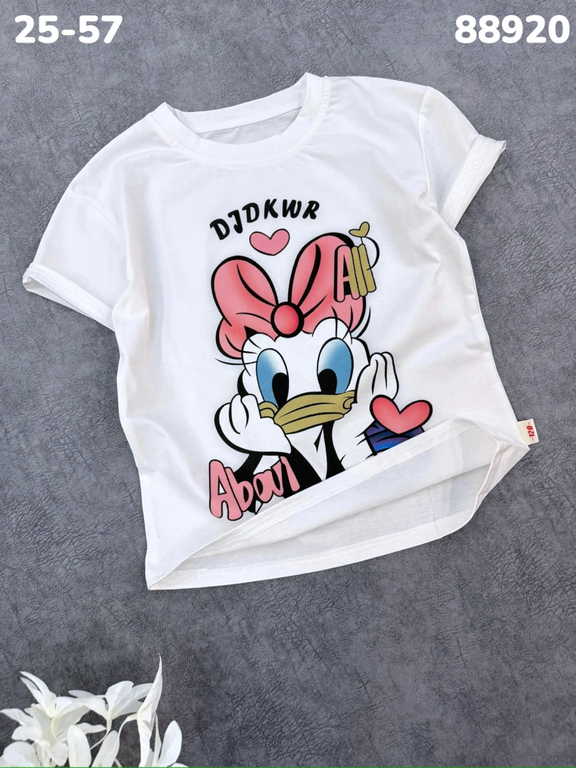 Футболка 88920 белый