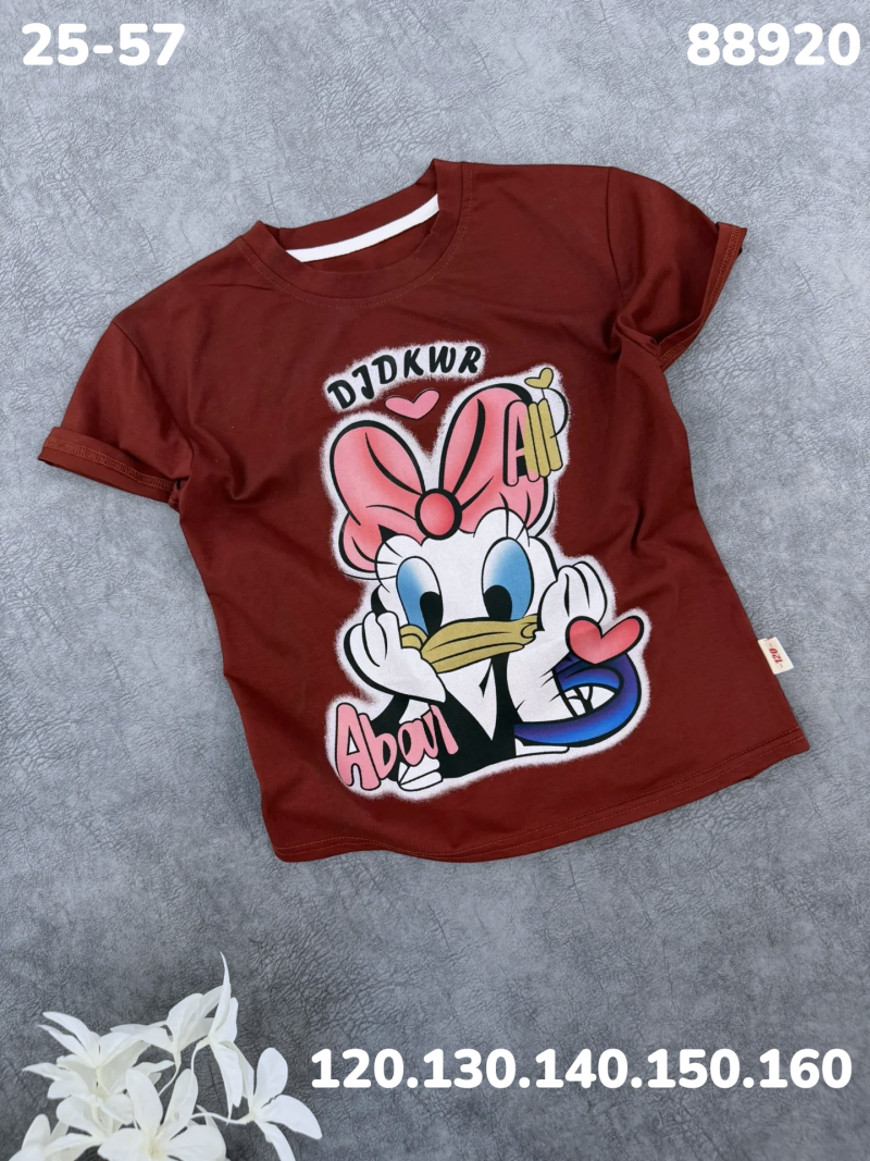 Футболка 88920 бордовый