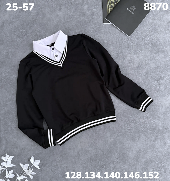 Джемпер 8870 чёрный