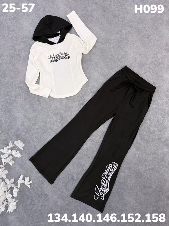 Костюм H099 чёрный