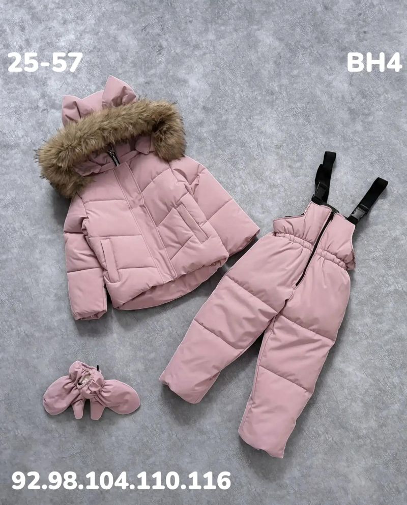 Костюм BH4 розовый