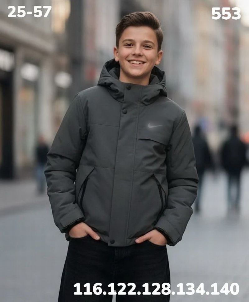 Куртка 553 серый