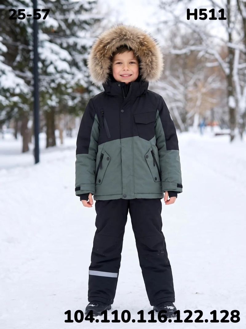 Костюм H511 хаки