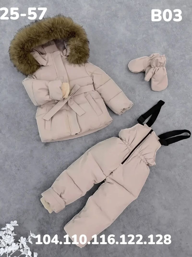 Костюм B03 бежевый