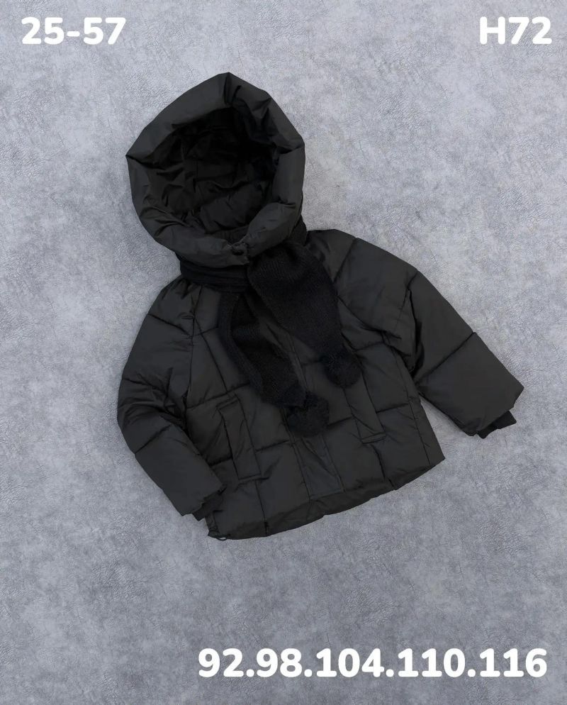 Куртка H72 чёрный