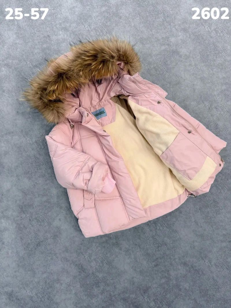 Куртка 2602 розовый